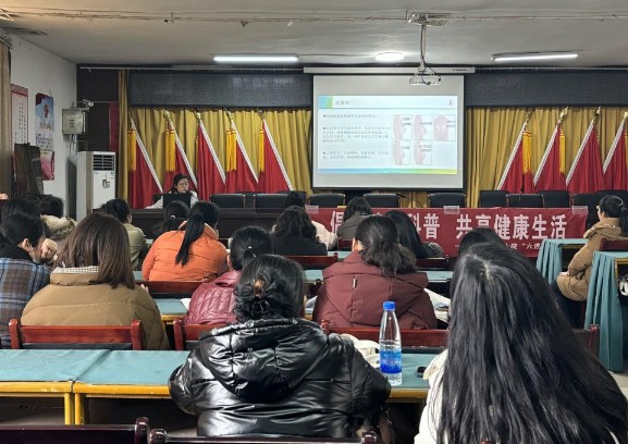 宜春市万载县高城镇卫生院开展女性“两癌”防治知识讲座和妇科健康普查活动